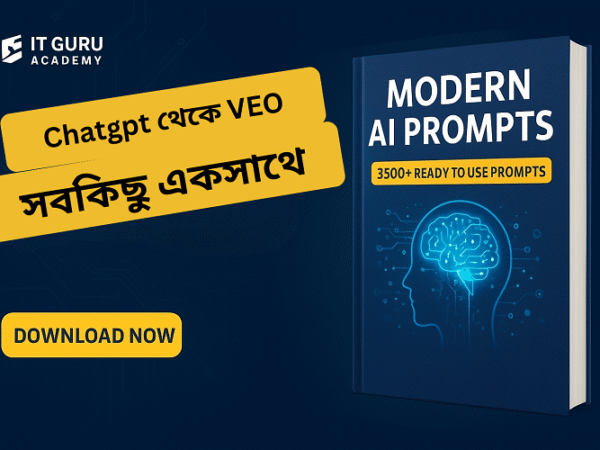 Modern AI Prompts eBook